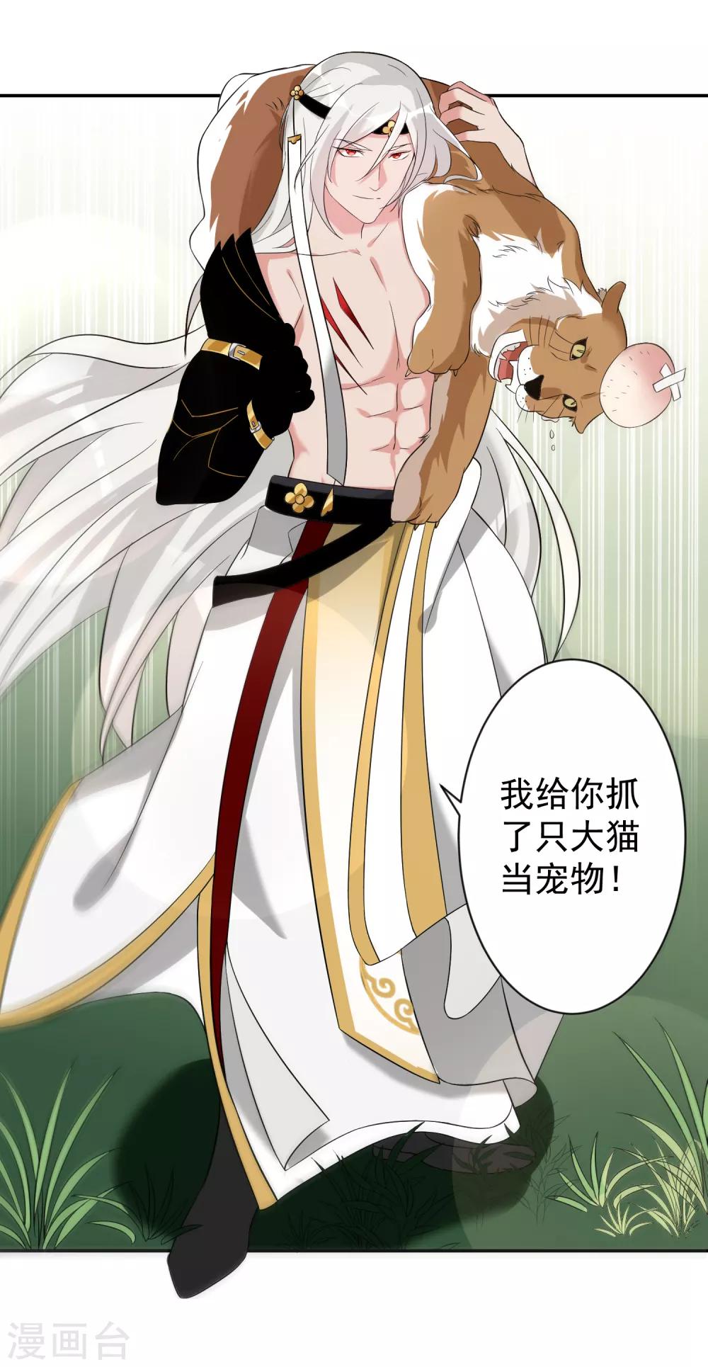 番外3 邓灵玉2