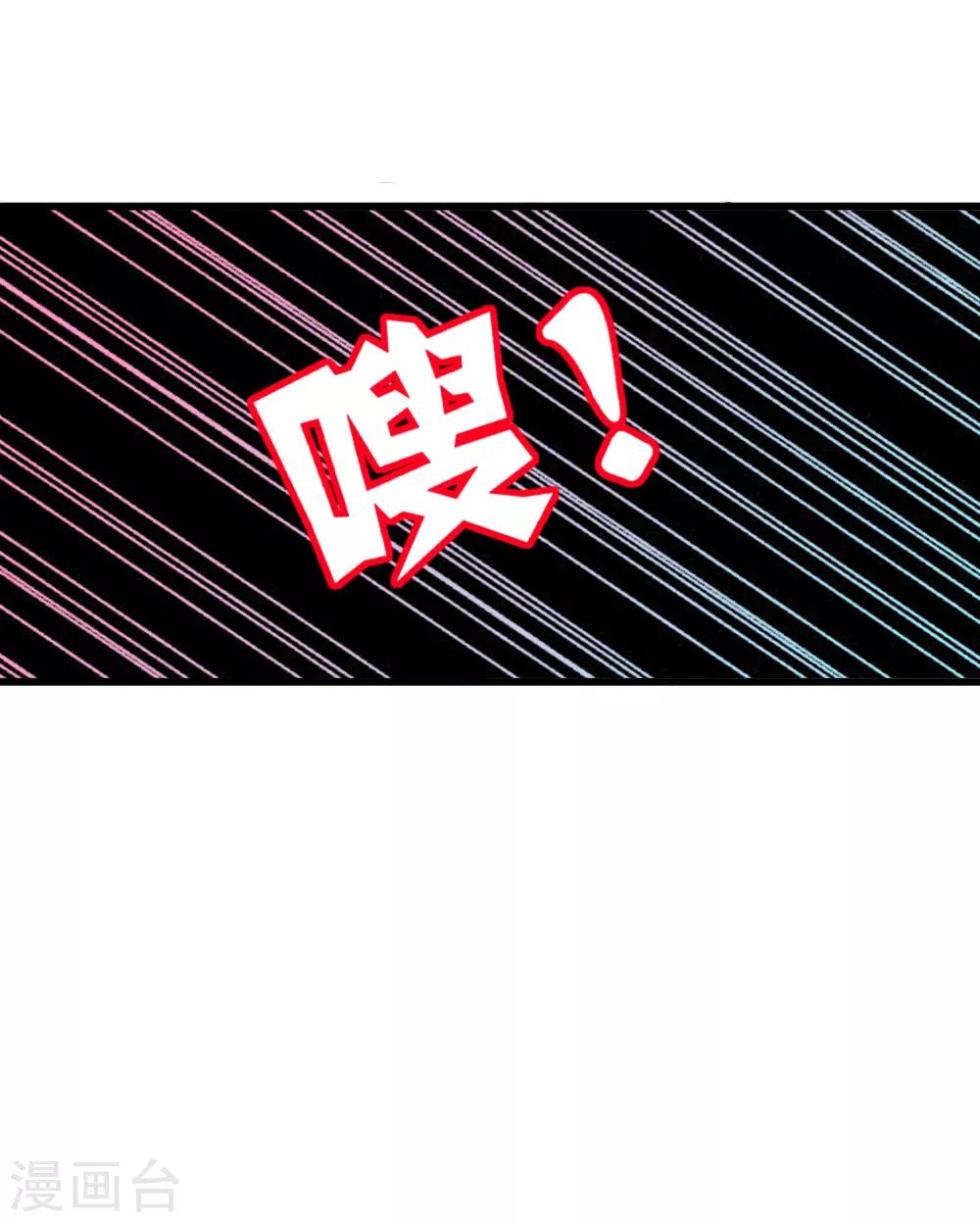 第21话 热心市民赵先生13