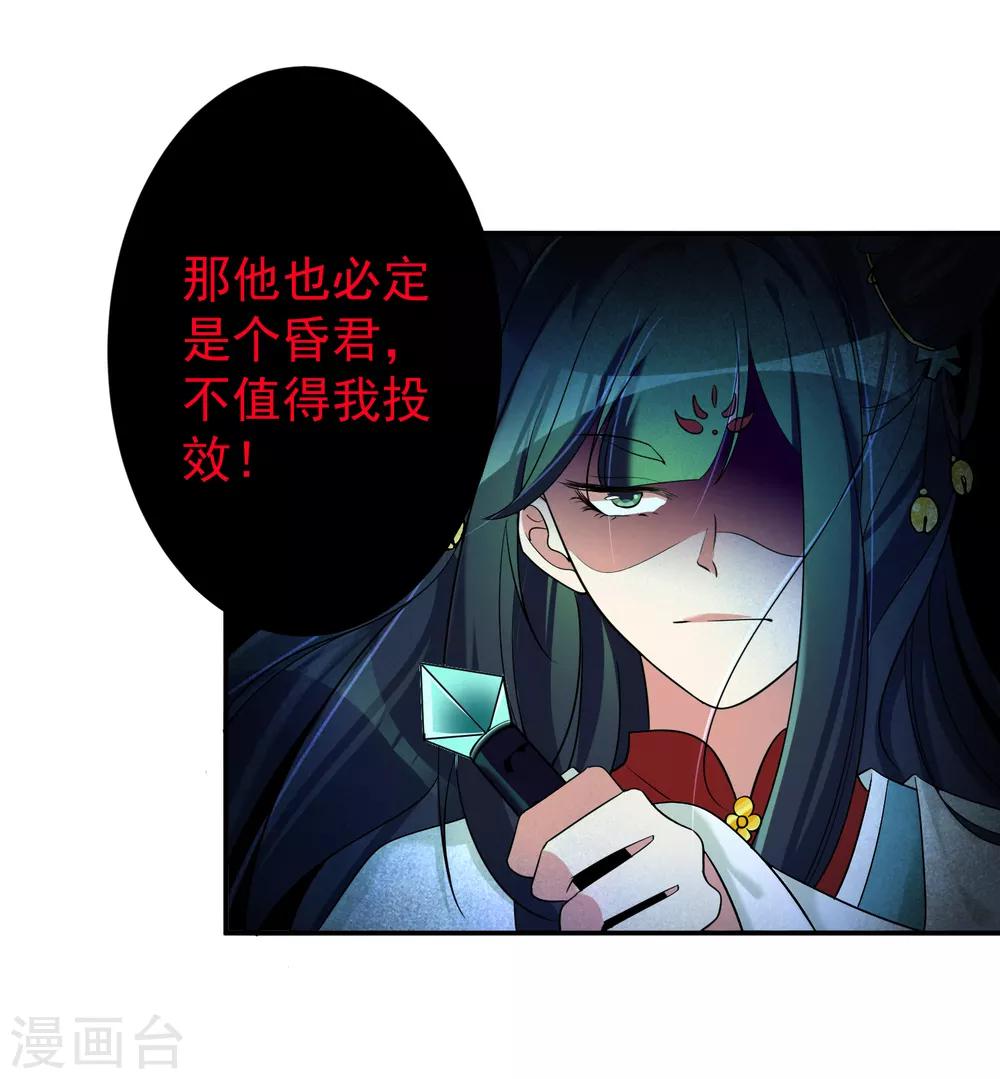 番外3 邓灵玉20