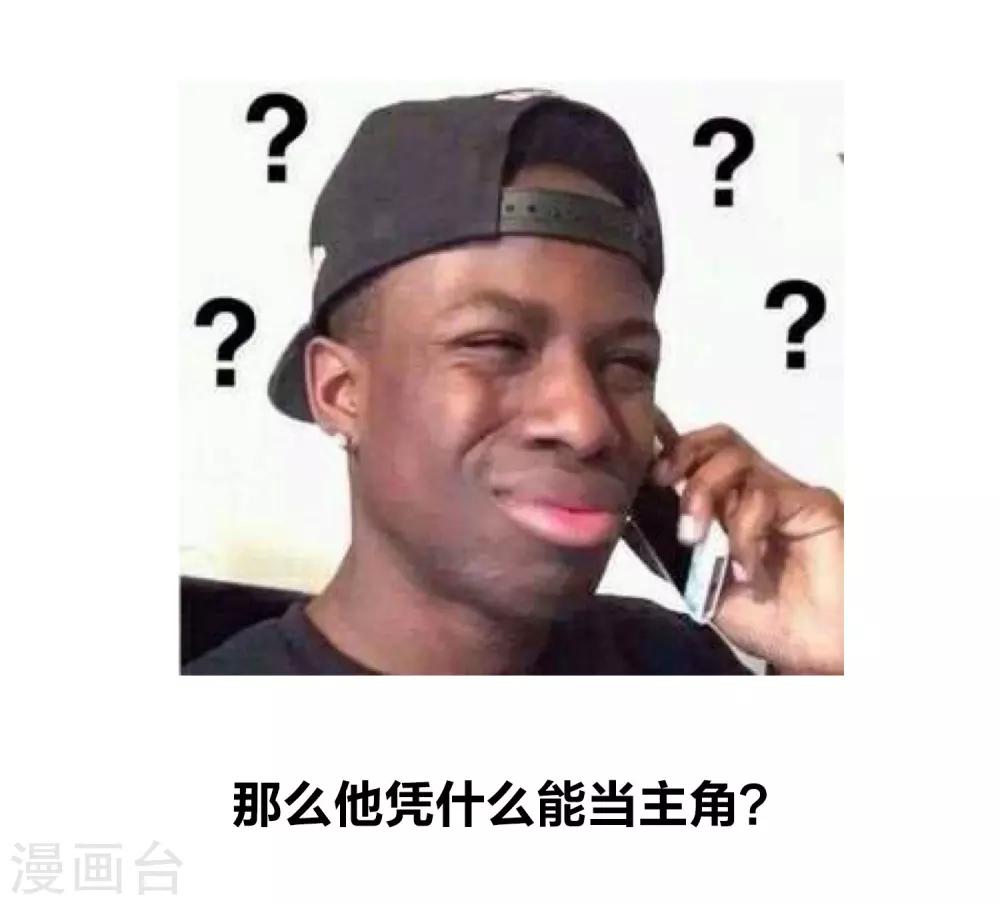 预告3