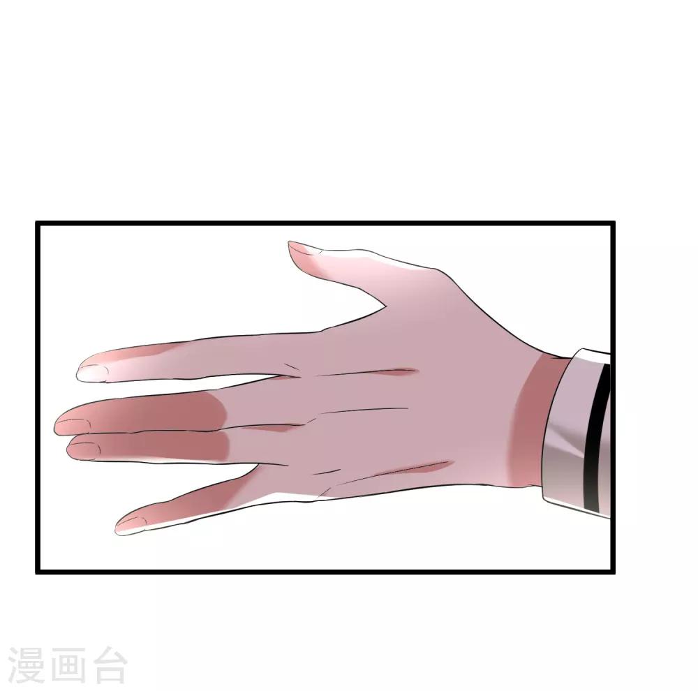 第21话 热心市民赵先生7