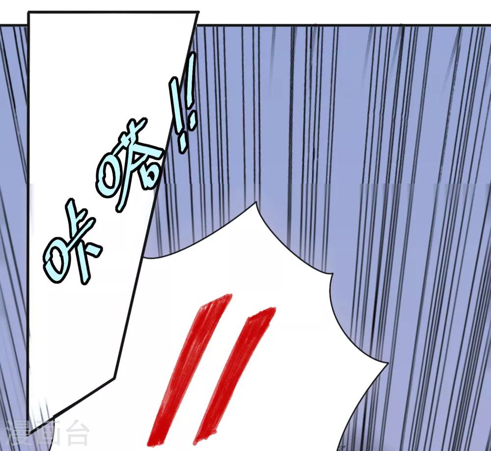 第8话 衰神咒26