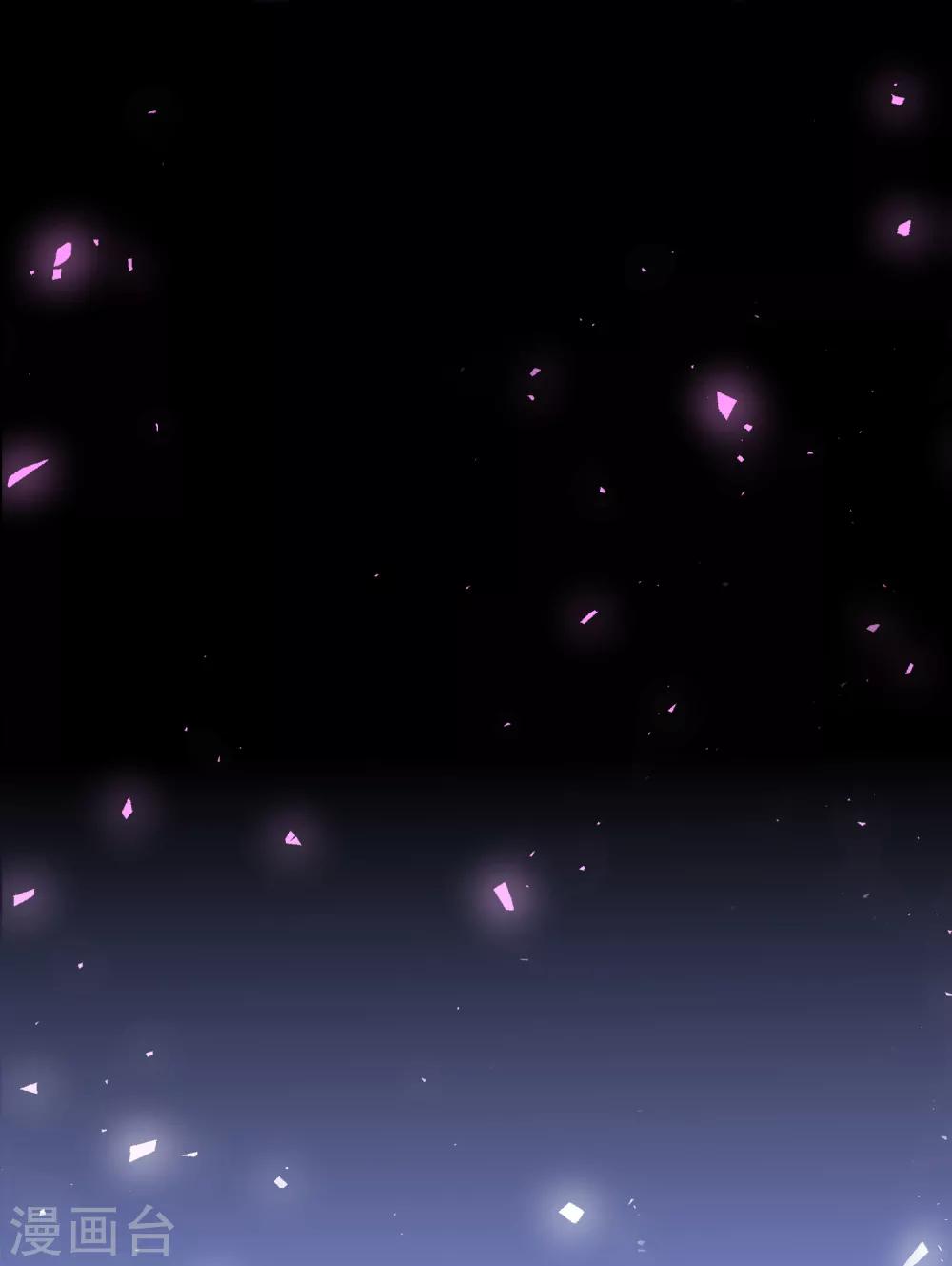 第13话 葬爱家族的示威5
