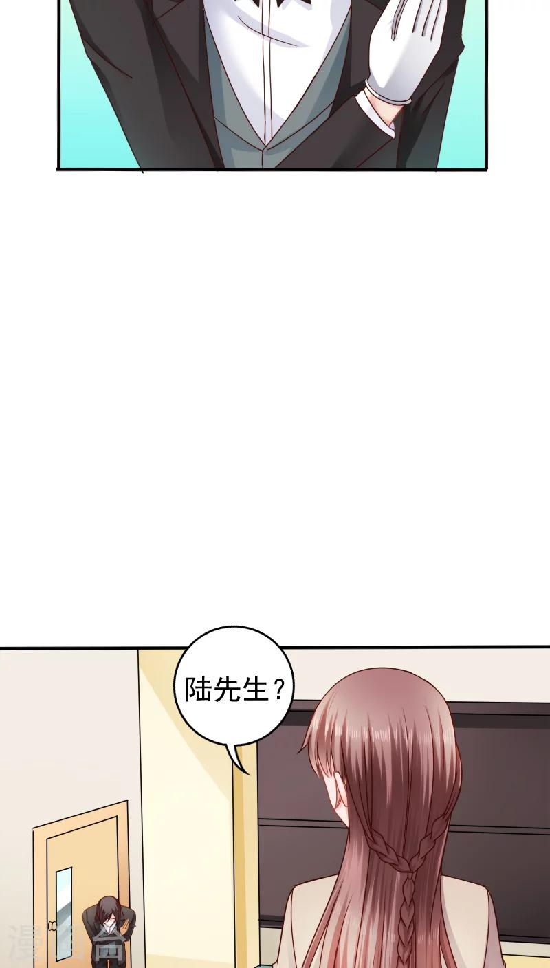 第13话22