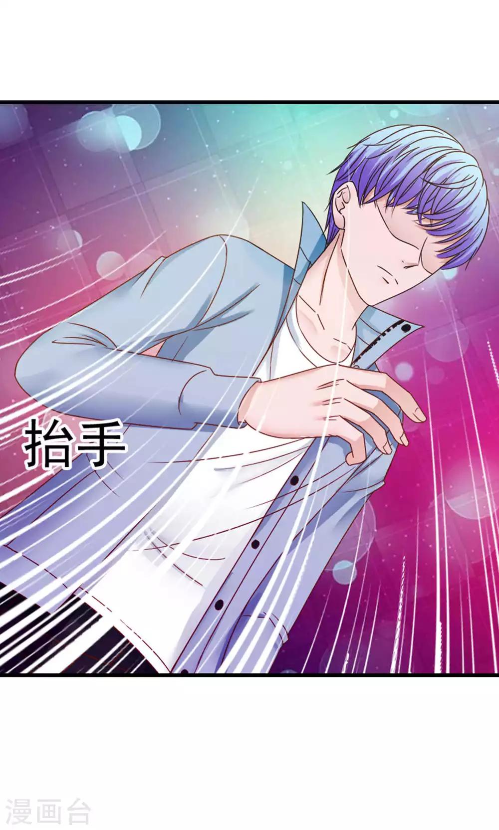 第48话19