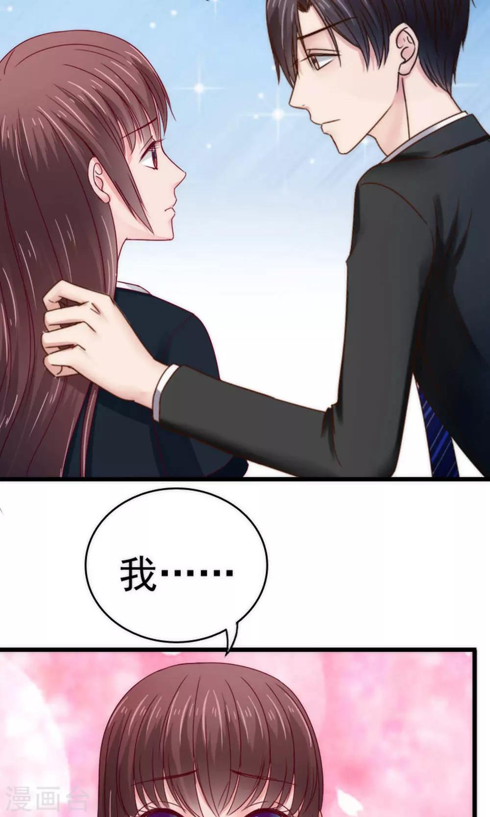 第55话18