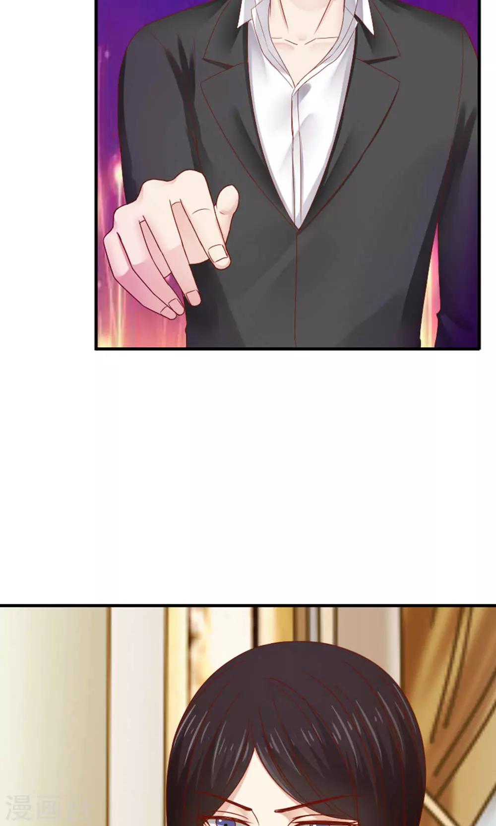 第51话3