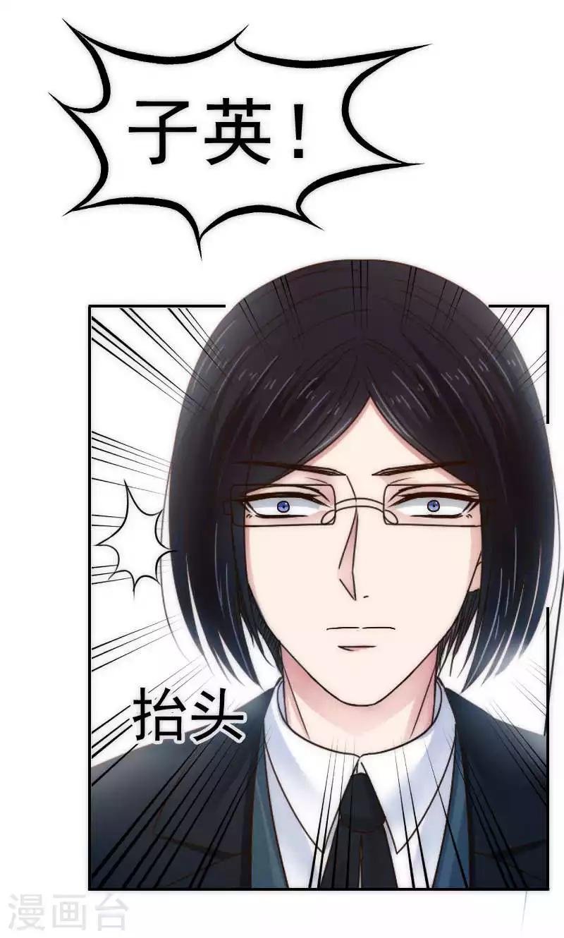 第65话3