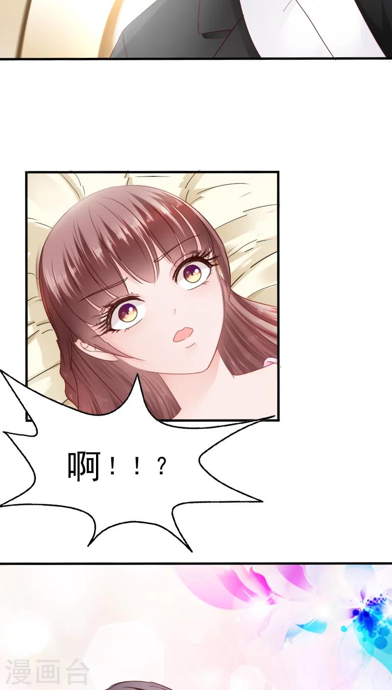 第19话5