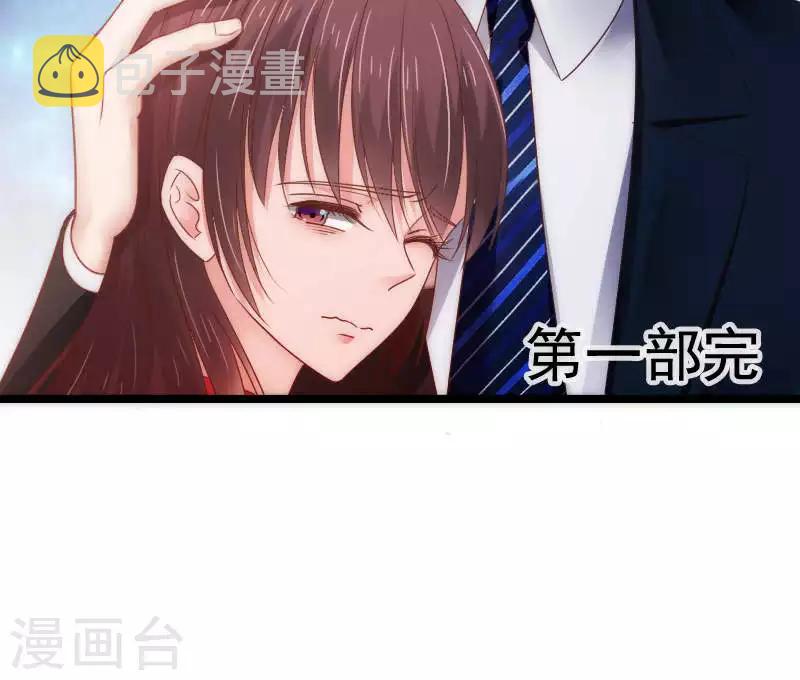 最终话30