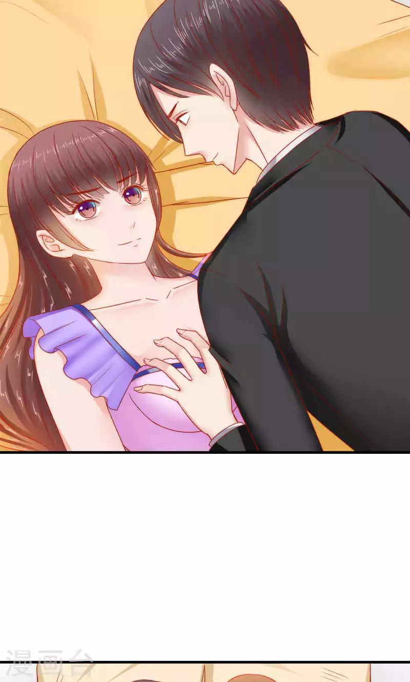 第38话36