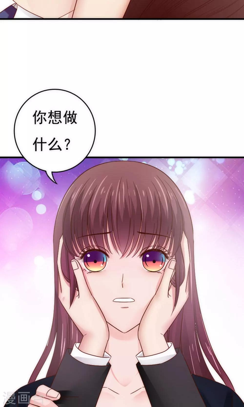 第56话22