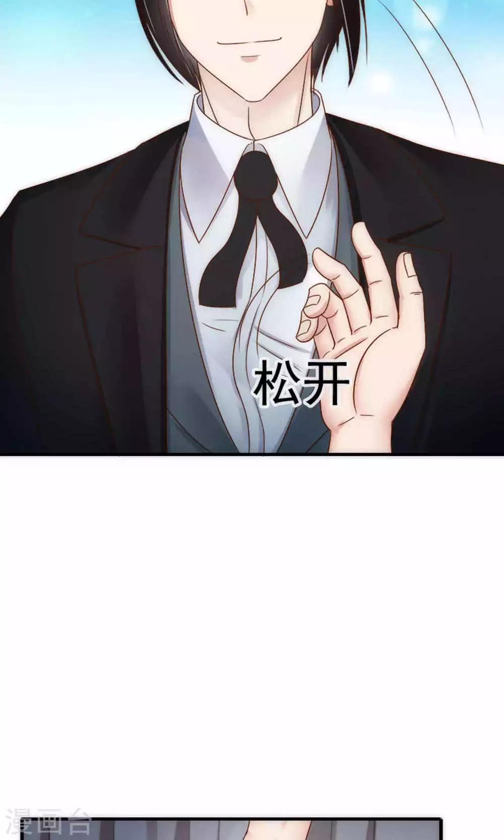 第62话12