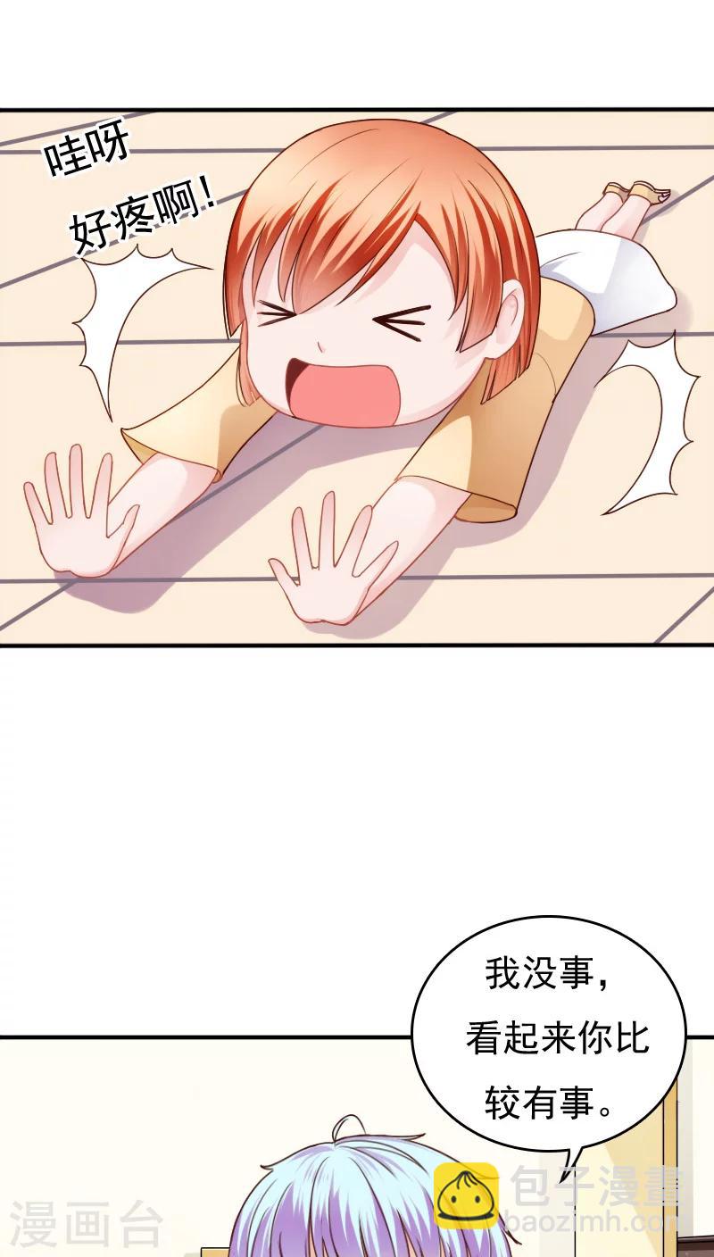 第13话14