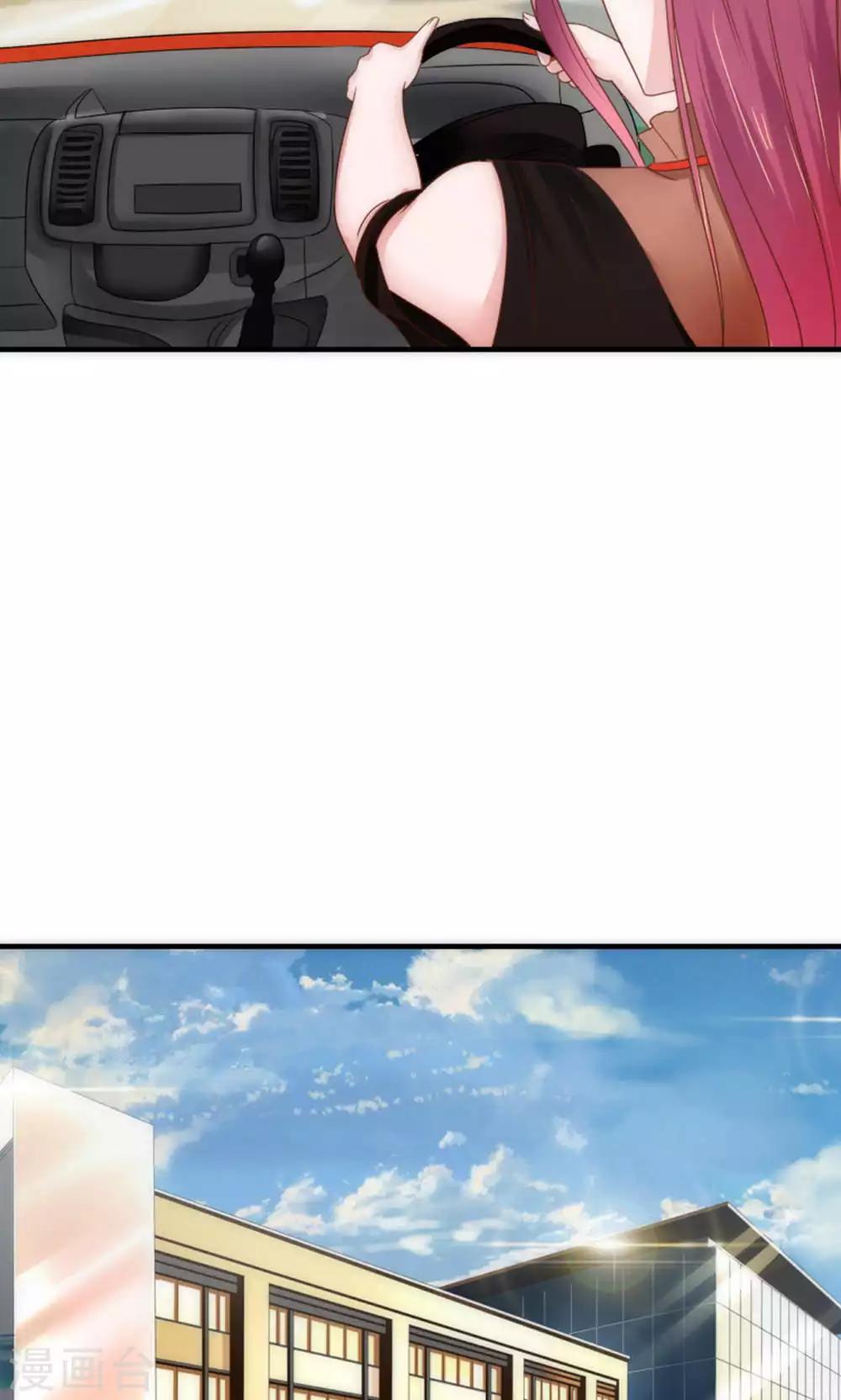 第66话16