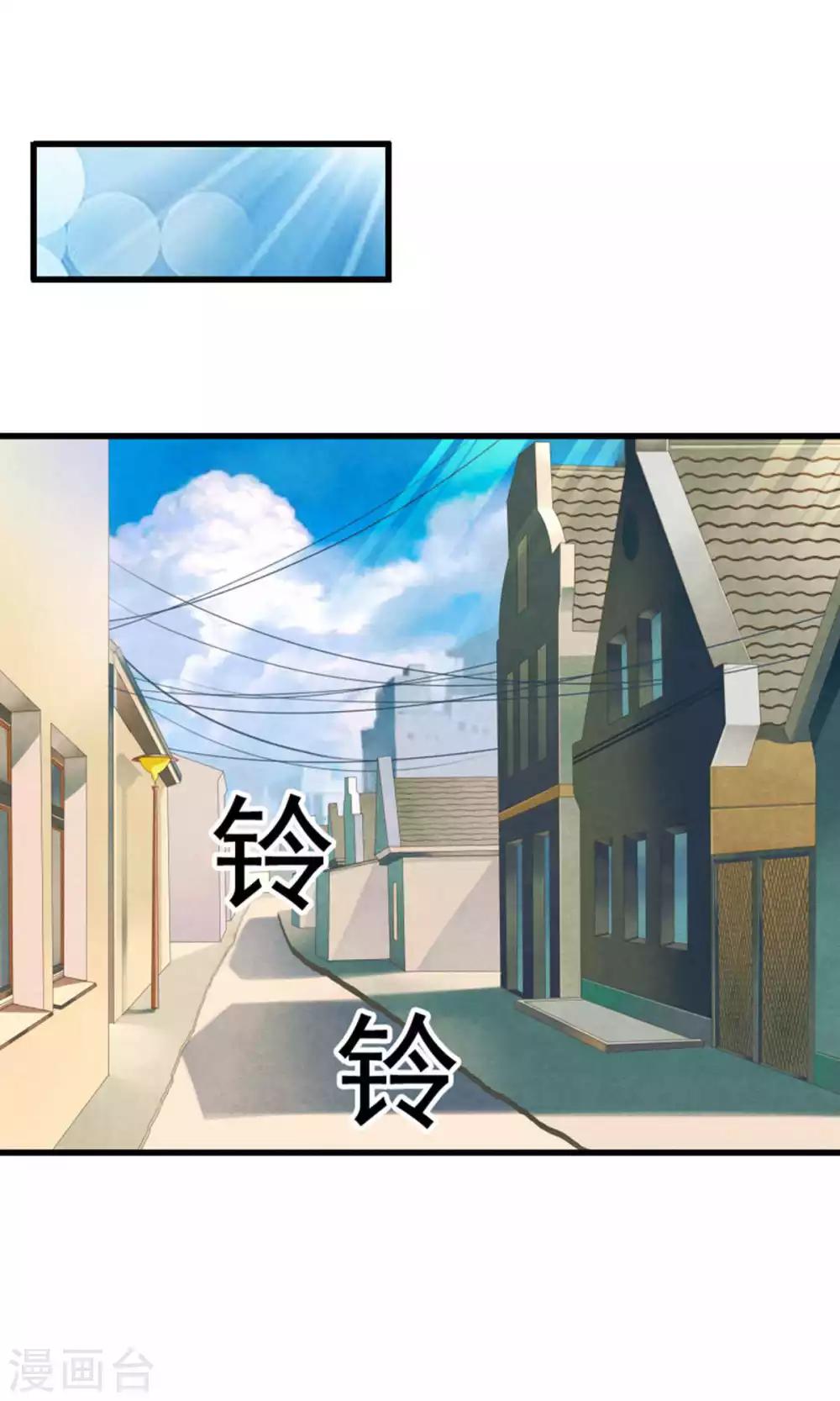 第49话9