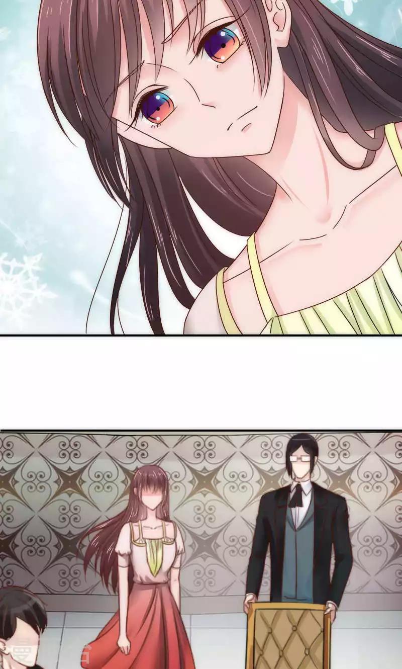 第64话23