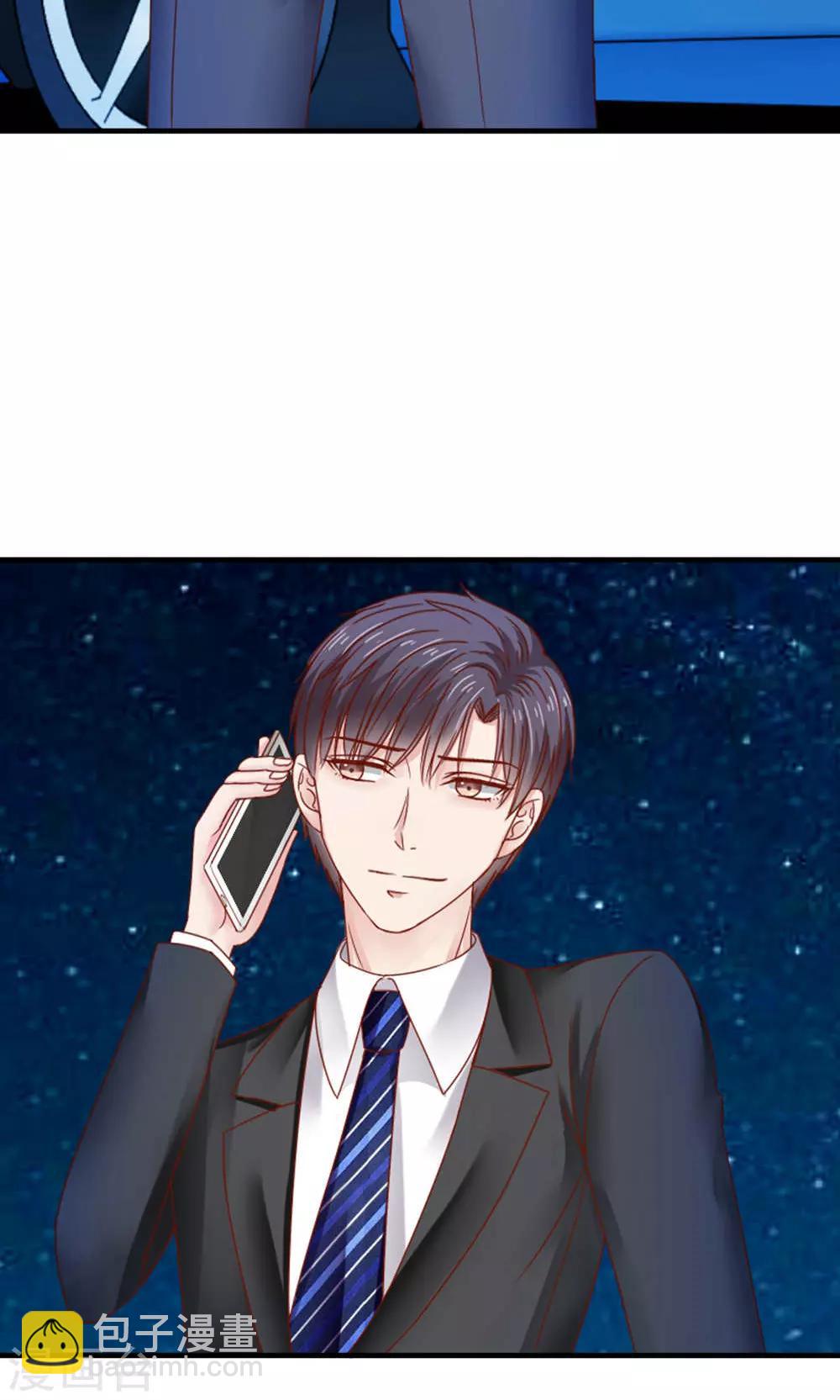第51话16