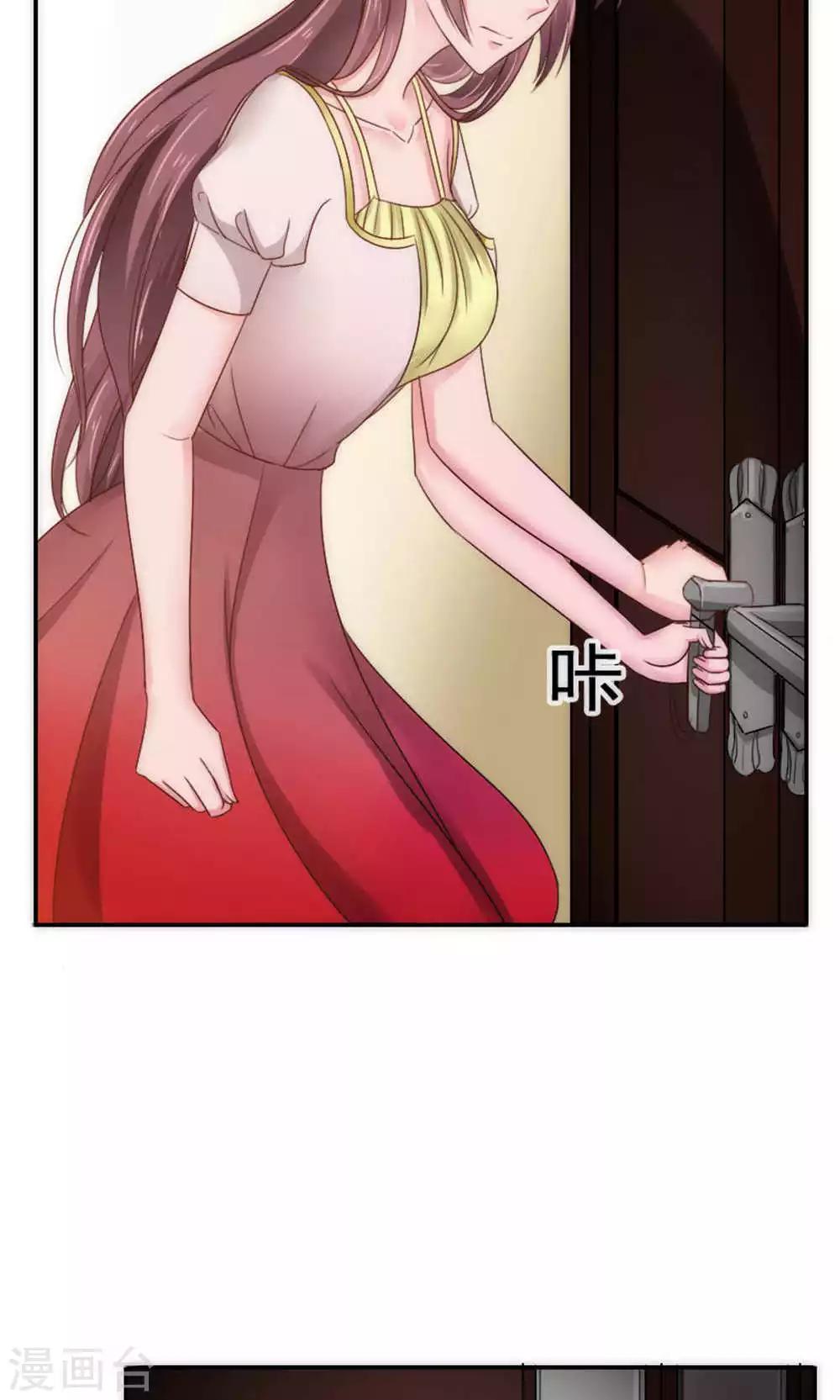 第63话8
