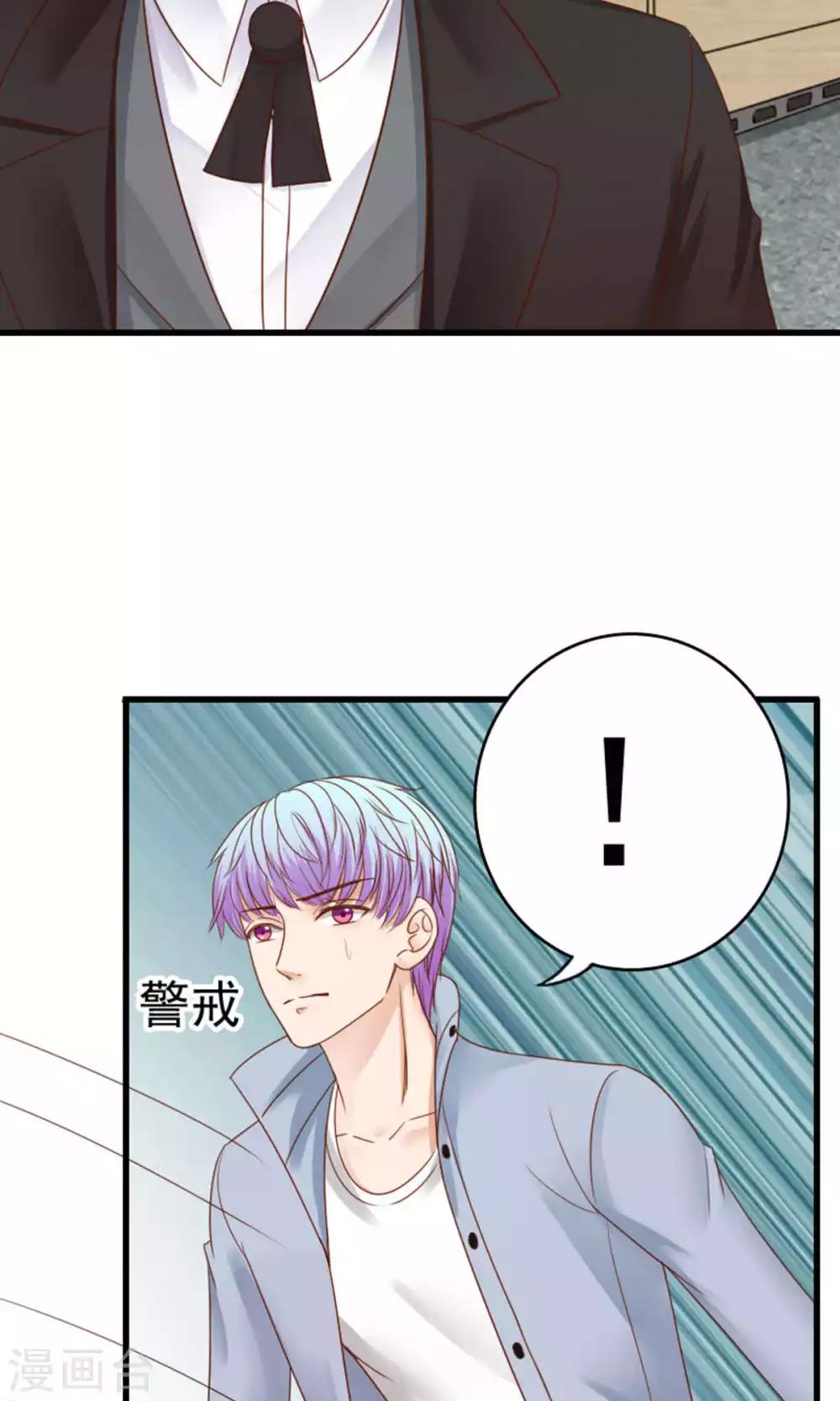 第49话19