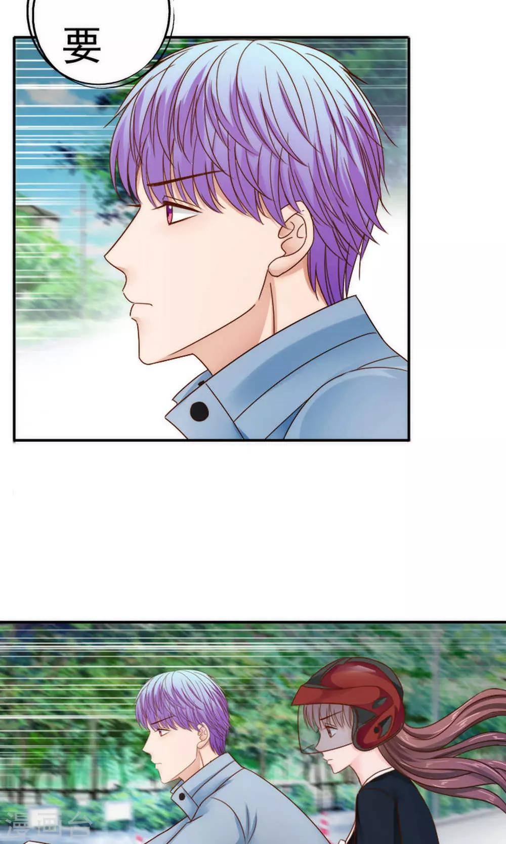 第58话1