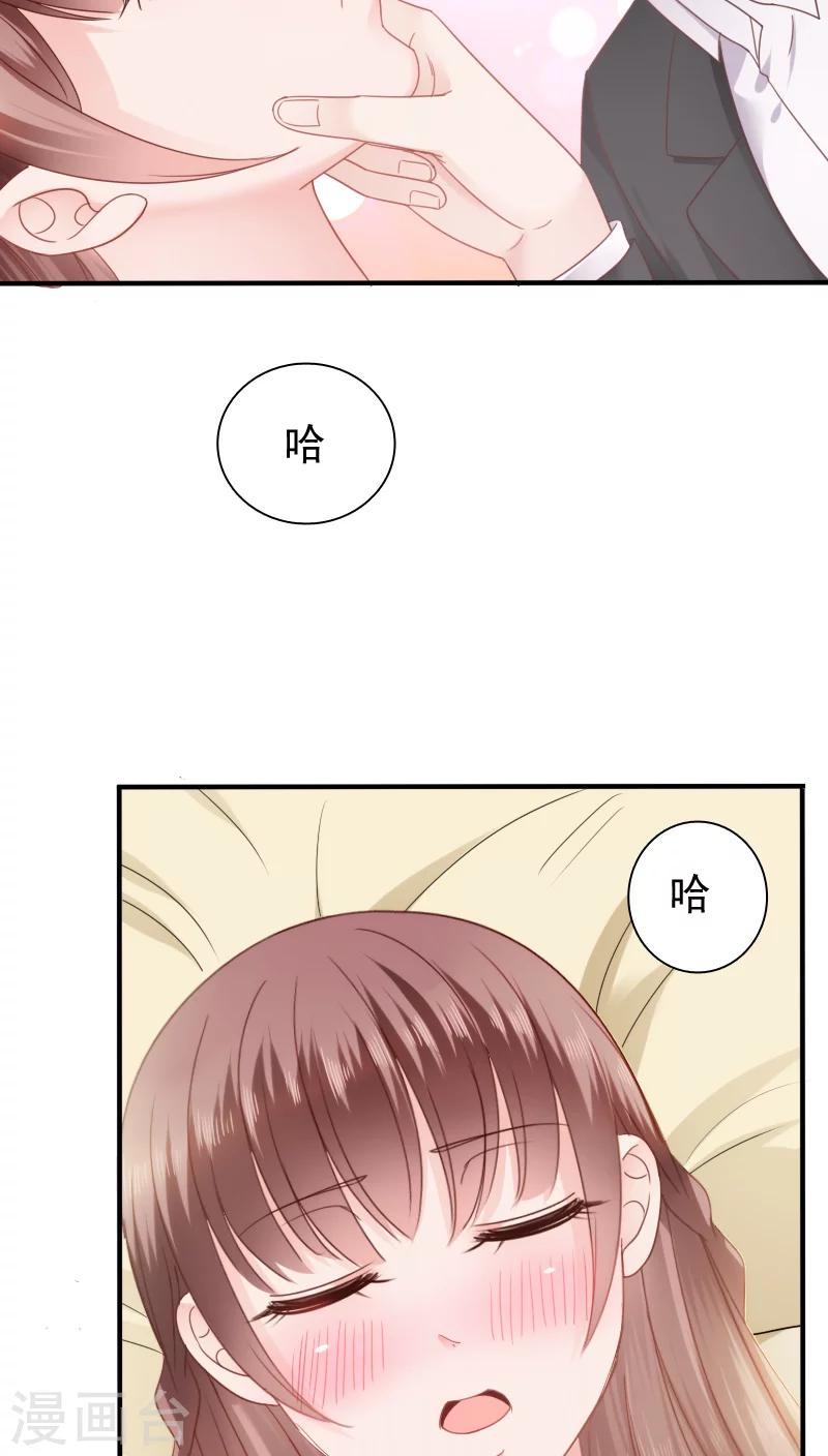 第19话12