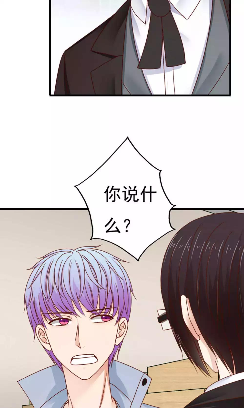 第49话27