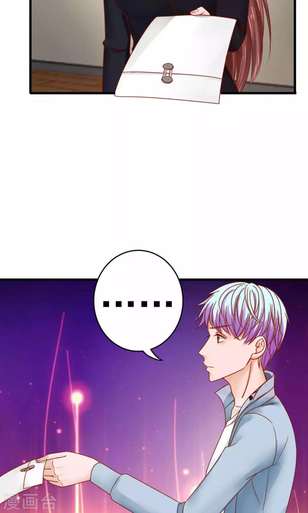第48话12