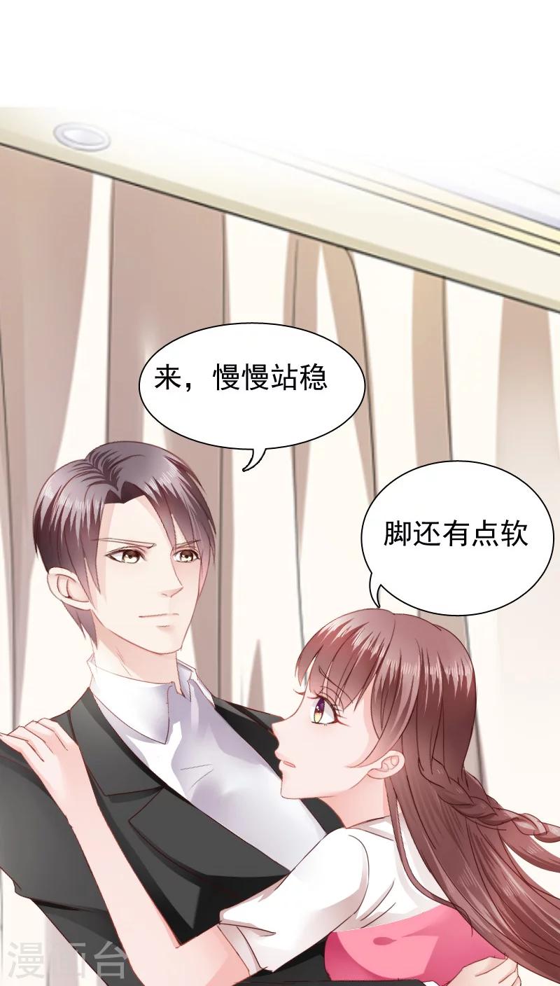 第15话28