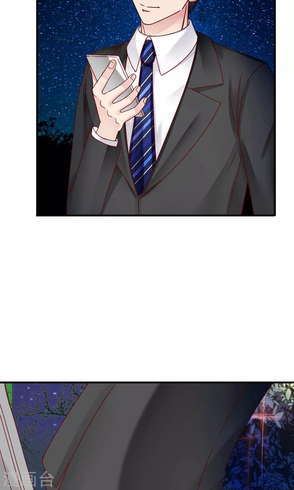 第51话18
