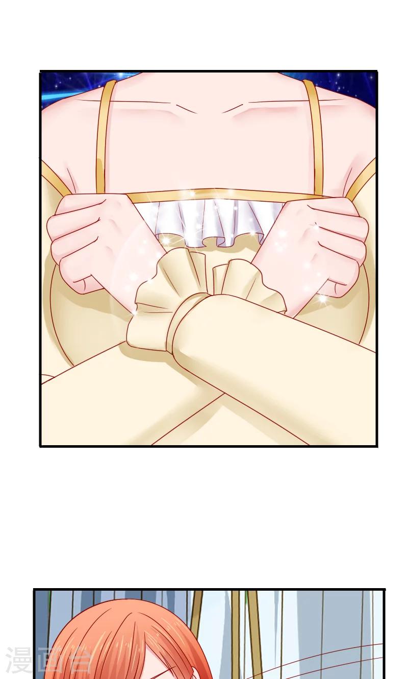 第46话25
