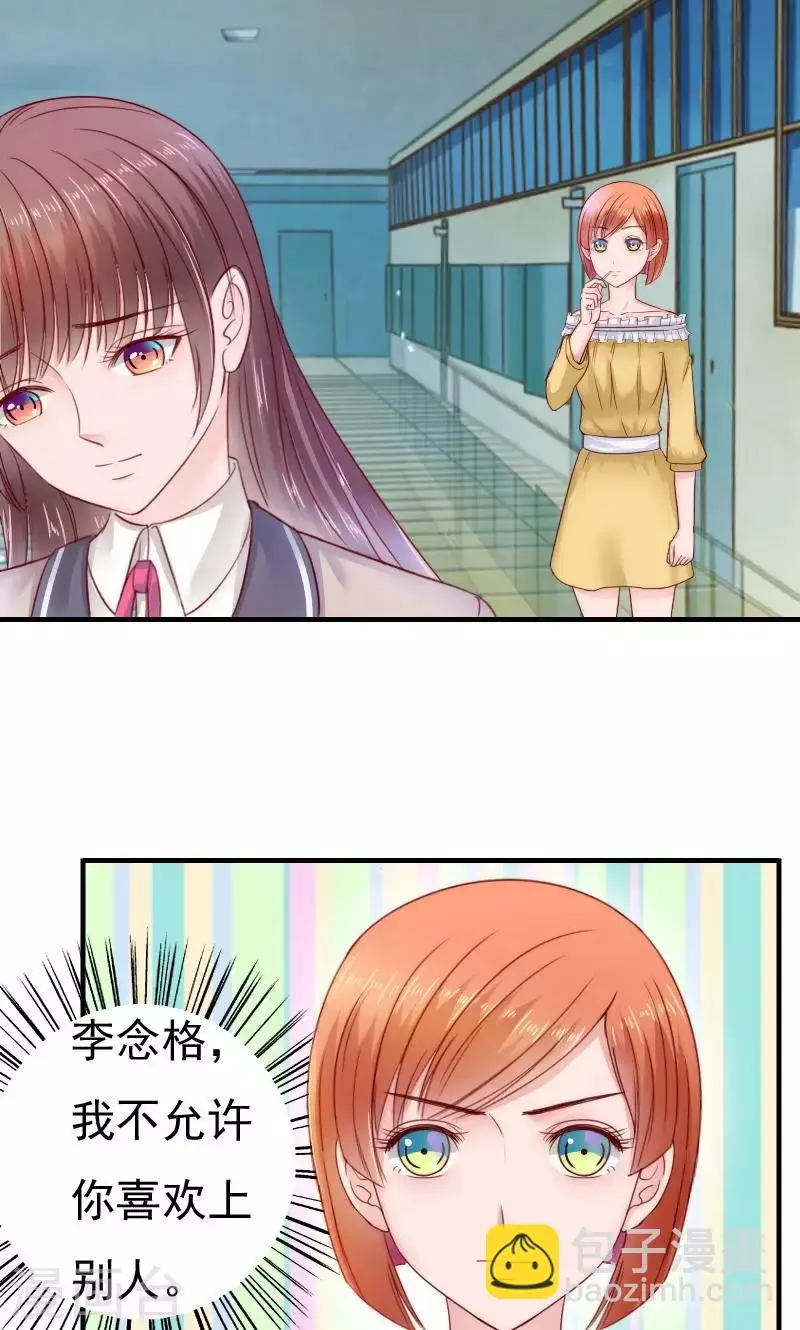 第37话1