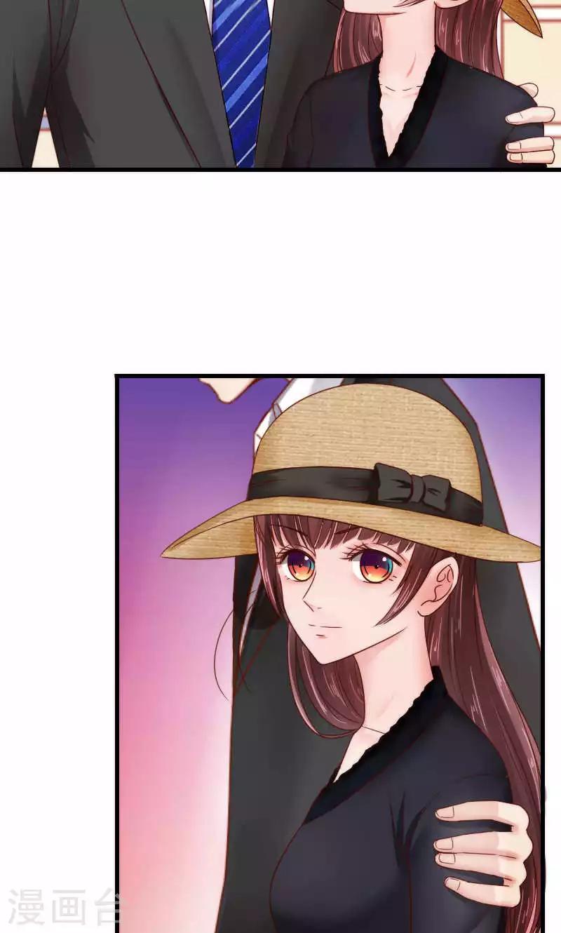 第44话6