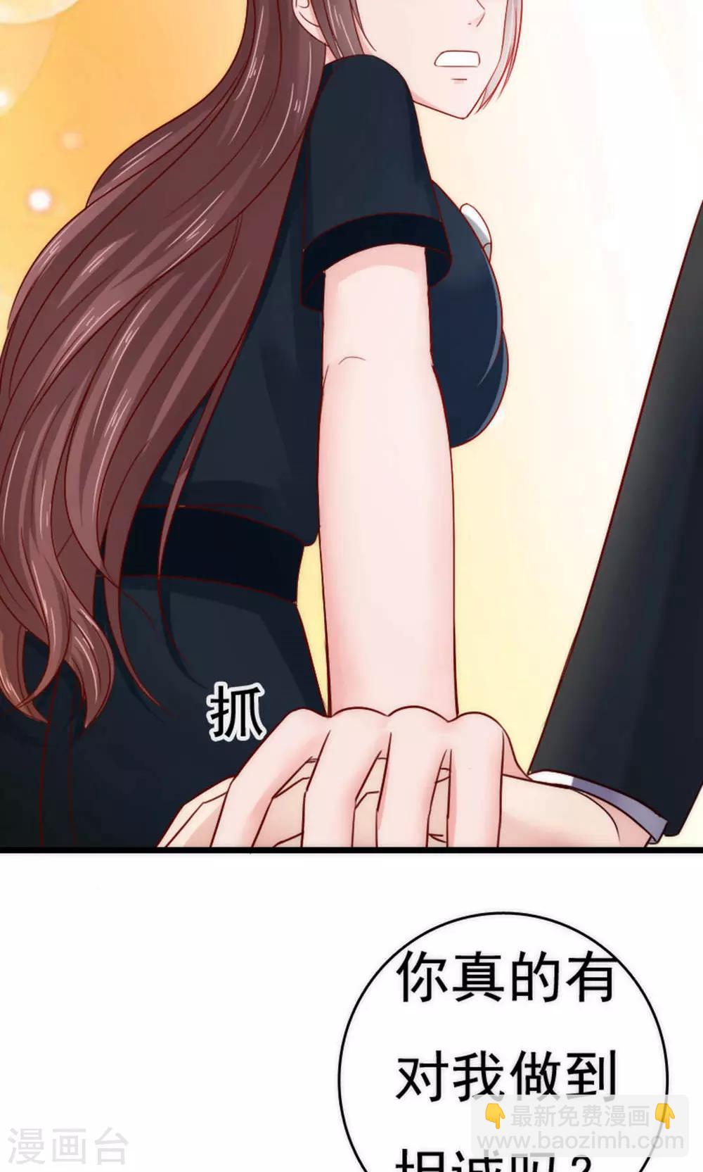 第55话15