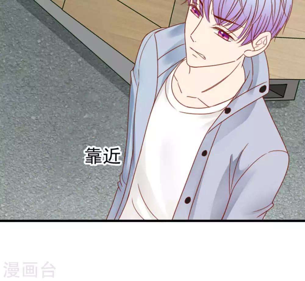 第49话34