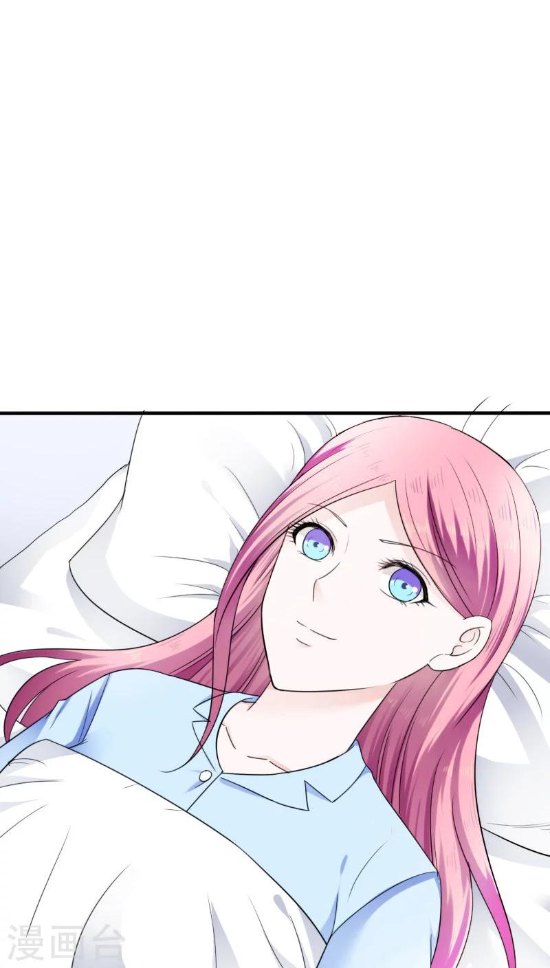 第25话27