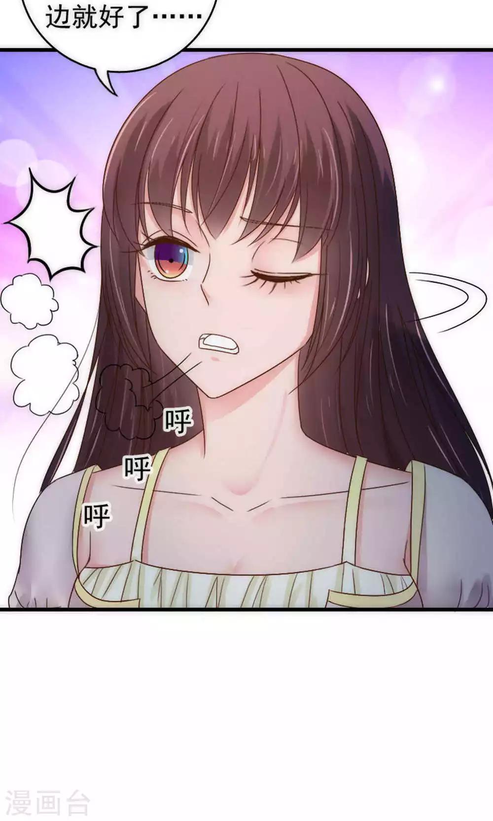 第63话22