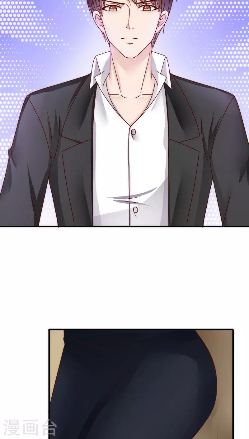 第35话22