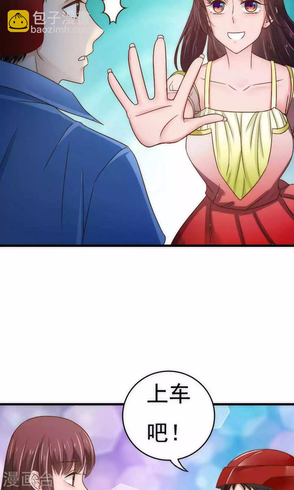 第63话25