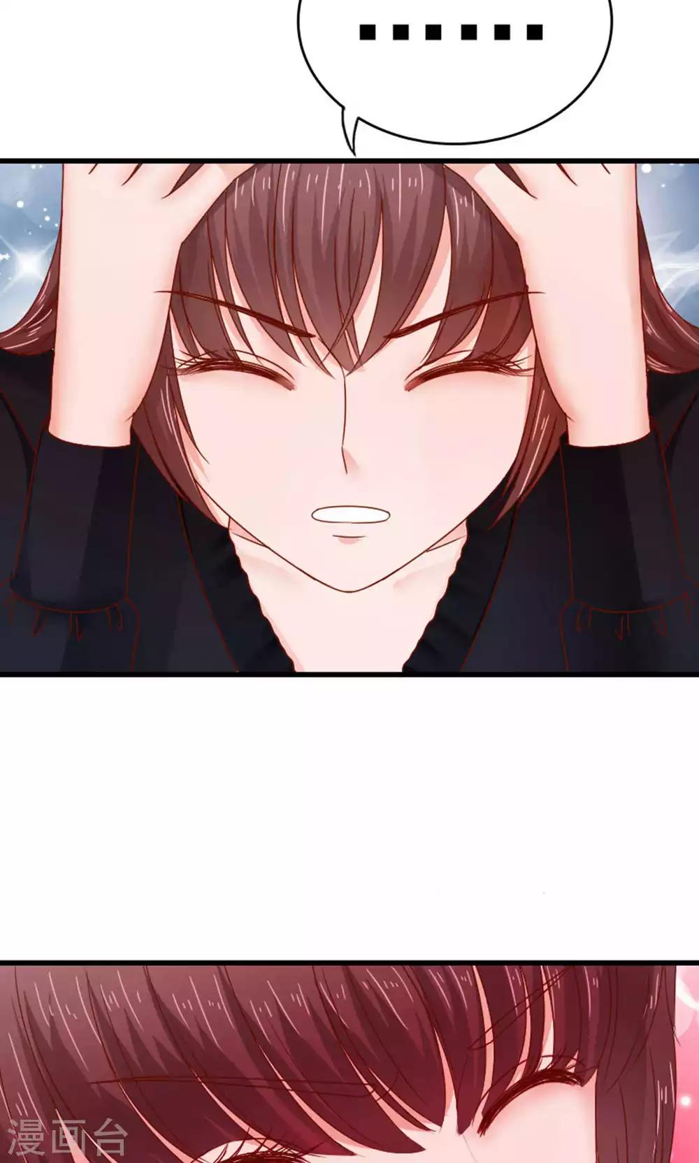 第48话22