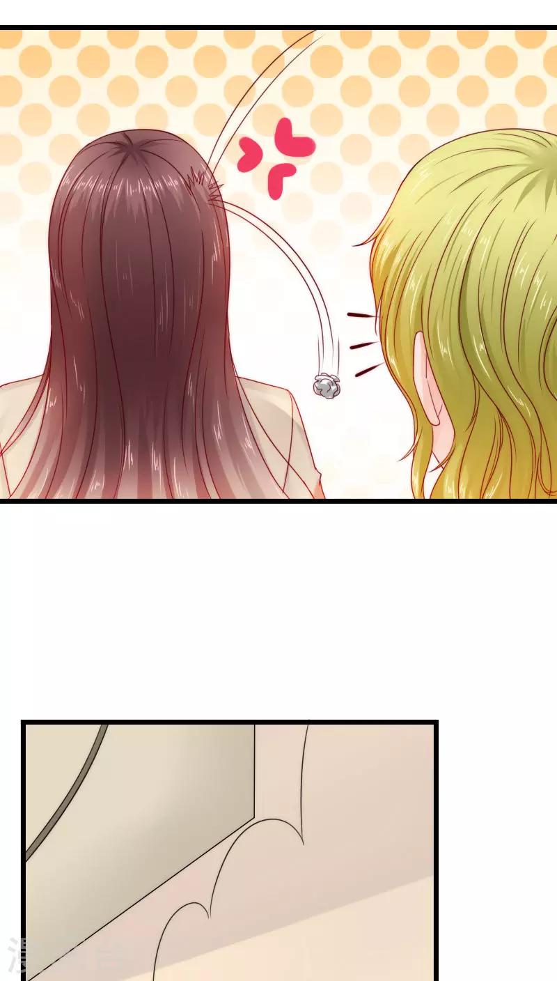 第36话1