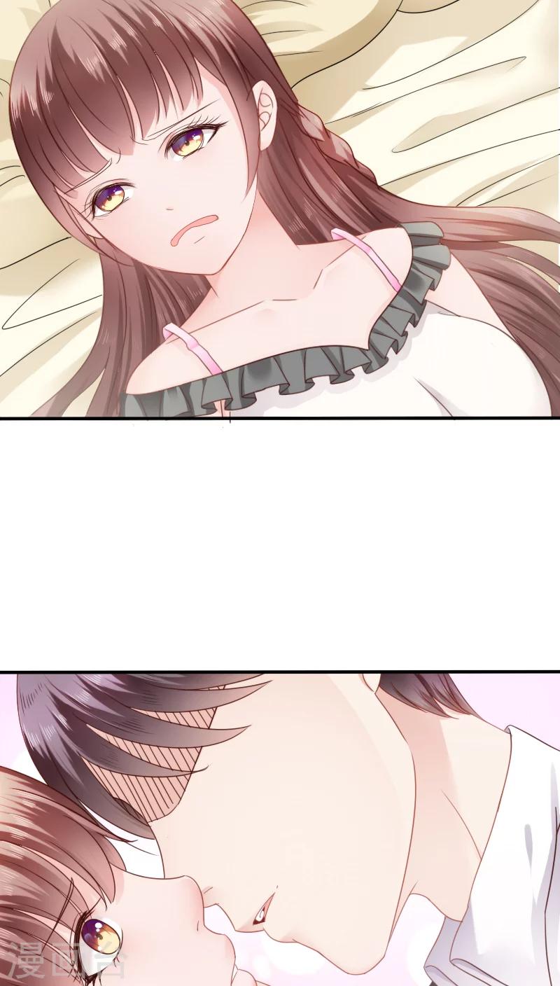 第19话11