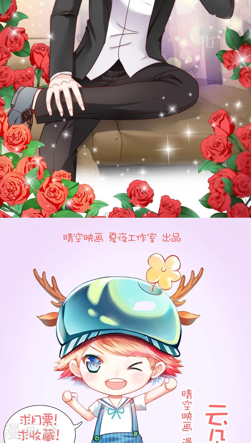 第13话26