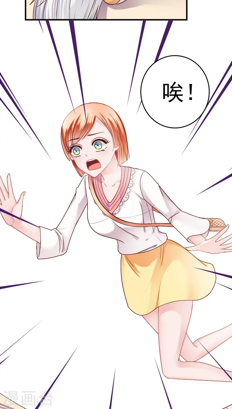 第13话10