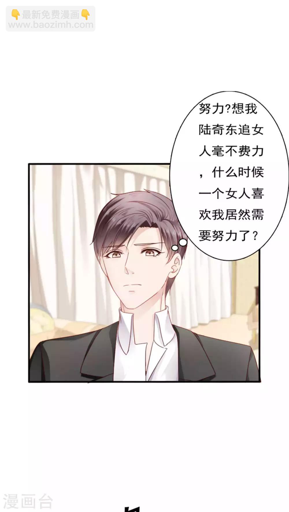 第21话15