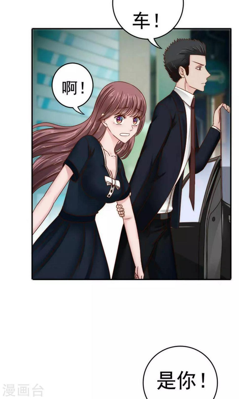 第58话5