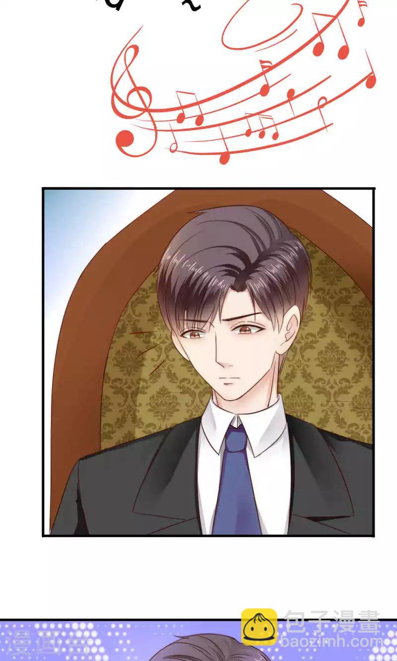 第38话15