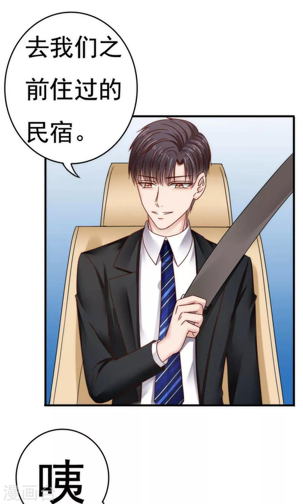 第55话1