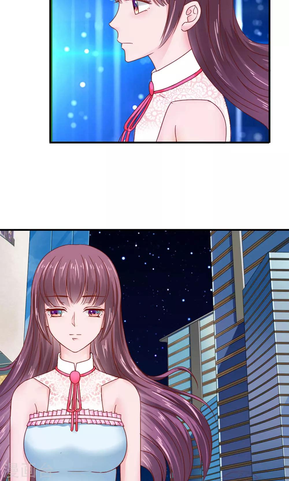第51话8