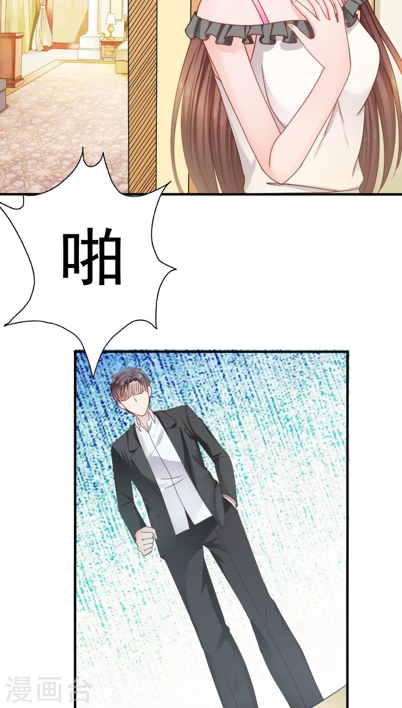 第19话19